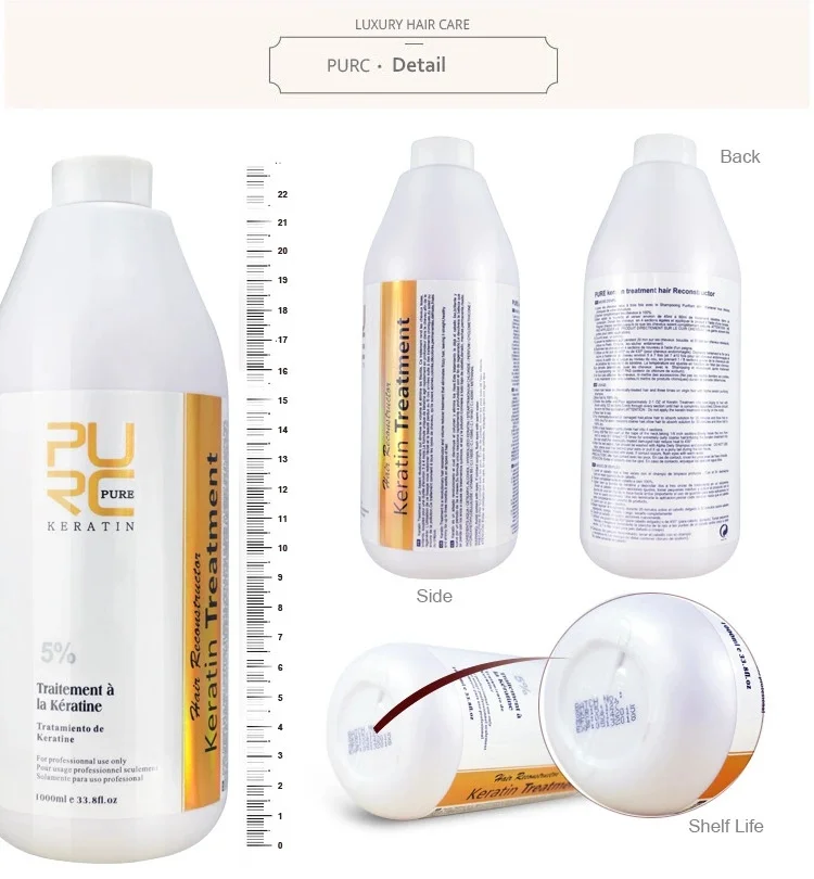 PURC Keratin Hair Treatment Set 300/1000 ml Curly Frizzy Hair Straightening Smooth Brazilian Keratin Products Salon Wholesalers