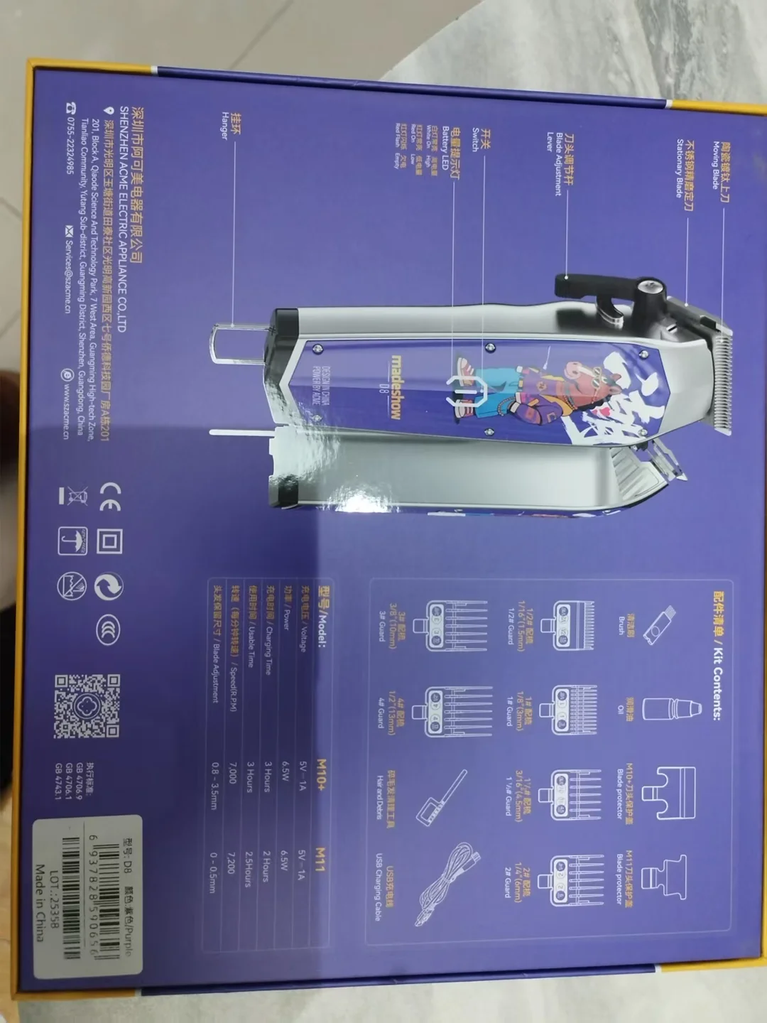 D8 MadeShow (M10+M11) Men's Professional High RPM Cordless Hair Clipper Trimmer Set Barber Shop Hair Salon Barber Machine