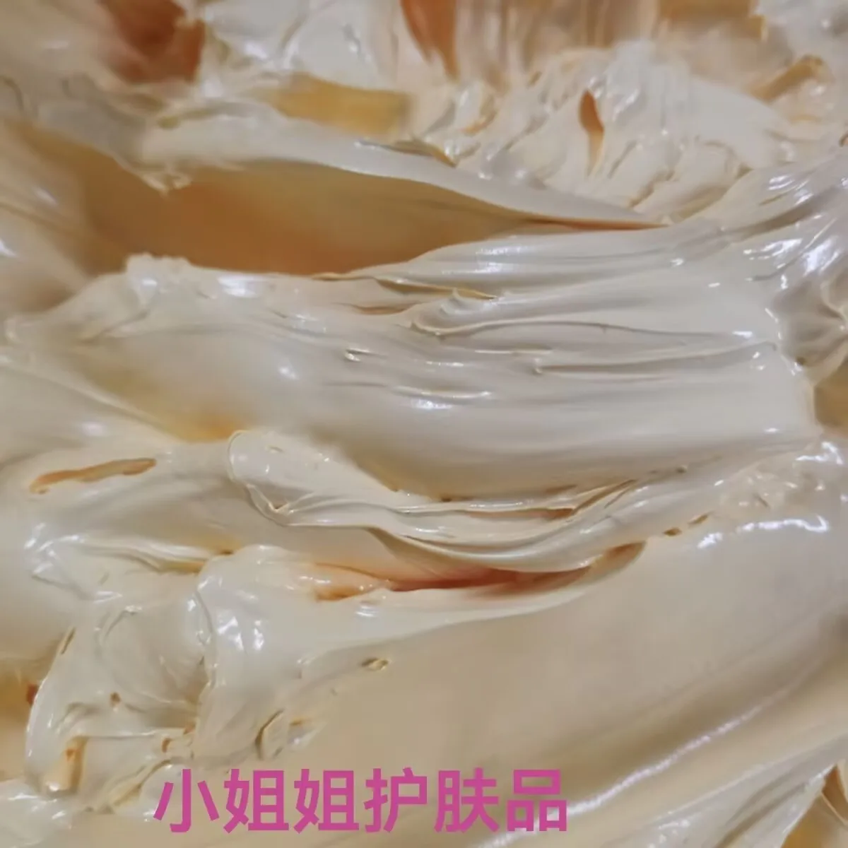 250g Powerful Skin Lightening Cream to Reduce Melanin Face and Whole Body Skin Lightening Cream