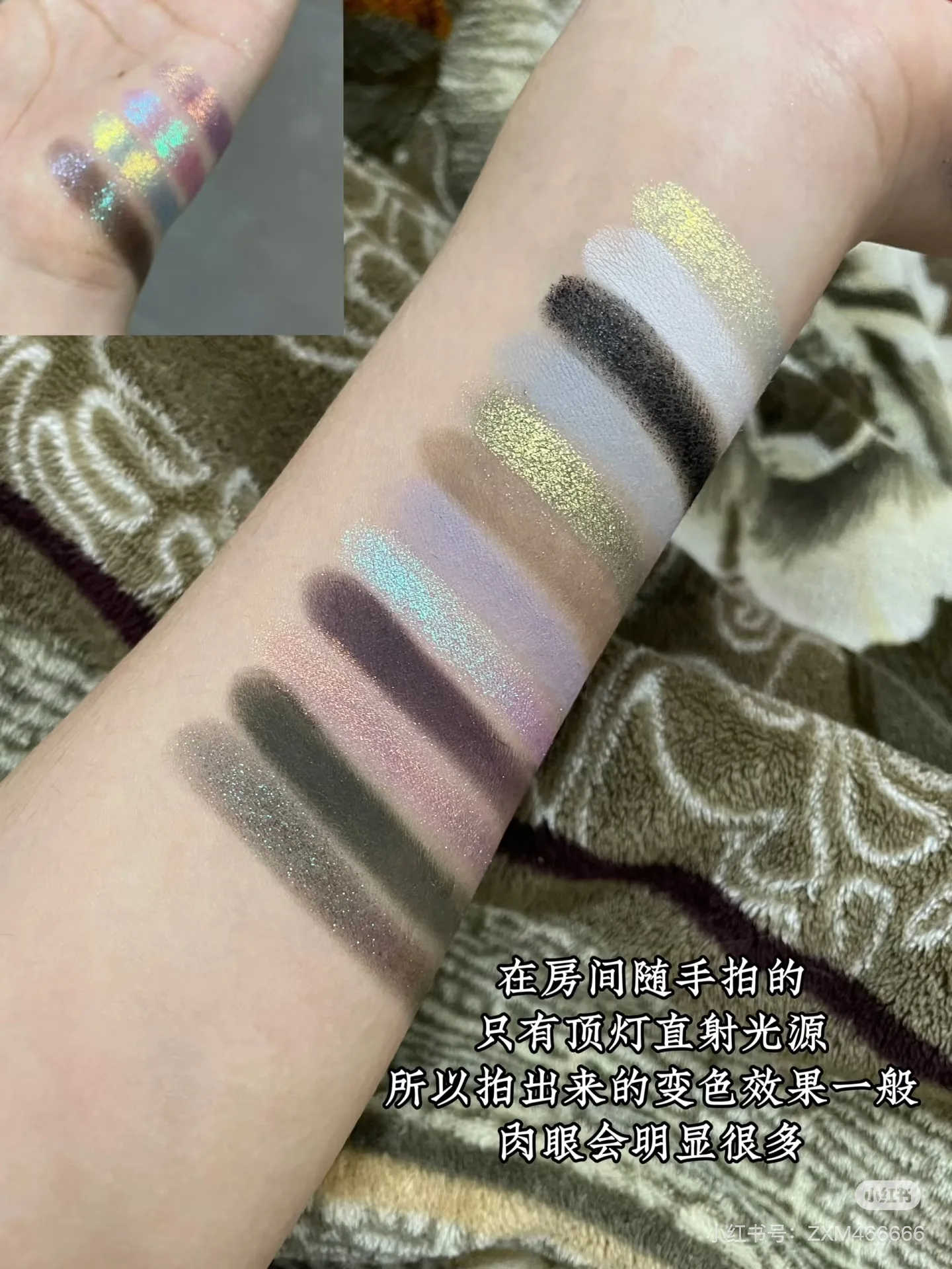 Sugarock 12 Colors Eyeshadow Palette Shimmer Chameleon Matte Eyeshadow Makeup
