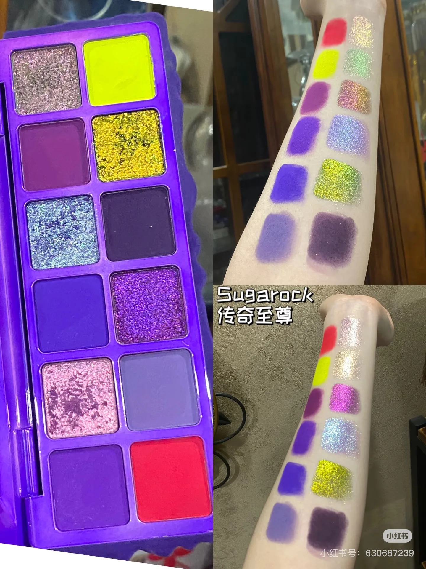 Sugarock 12 Colors Eyeshadow Palette Shimmer Chameleon Matte Eyeshadow Makeup