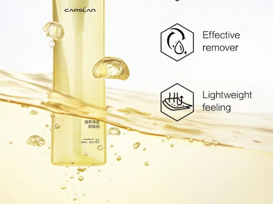 CARSLAN Purifying Cleansing Oil Face Makeup Remover Eyes Lips Fast Gentle Deeply Removing Makeup Oil Cleanser Skincare