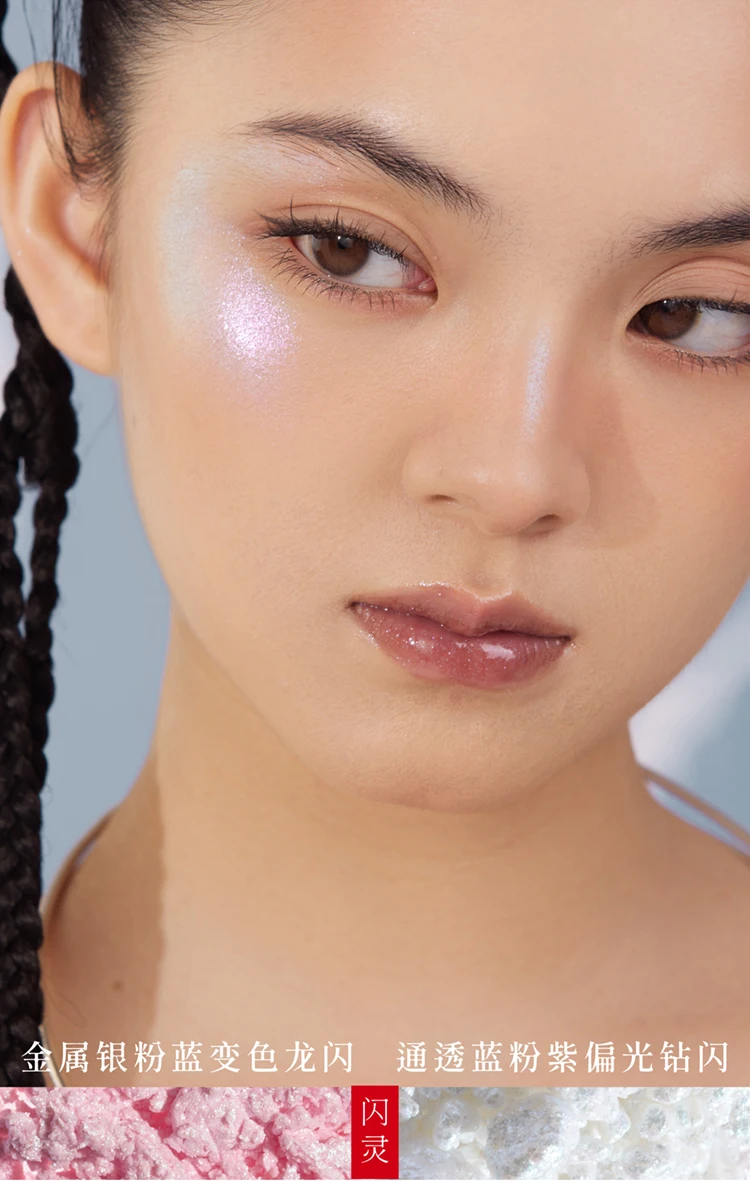 Girlcult Blush Highlighter Blendable Blush&Highlight Set,Shimmery Metallic Finish Makeup,All-Day Wear Iluminadores De Maquillaje
