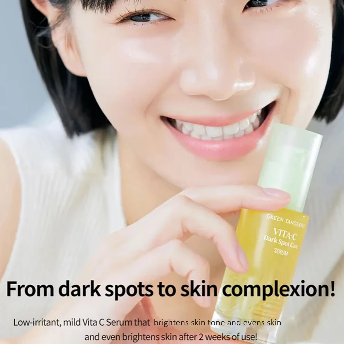 GOODAL Green Tangerine Vitamin C Serum,Lightweight Serum,Targeting Dullness,Antioxidant Care,Korean Skincare,Korean Makeup