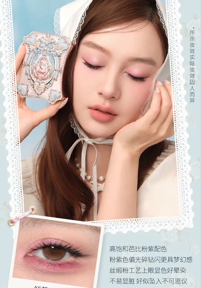 Flower Knows Bunny Garden Matte Pearlescent Powder Fine 6 Color Eye Shadow Contour Palette Long Lasting Makeup Glitter Eyeshadow
