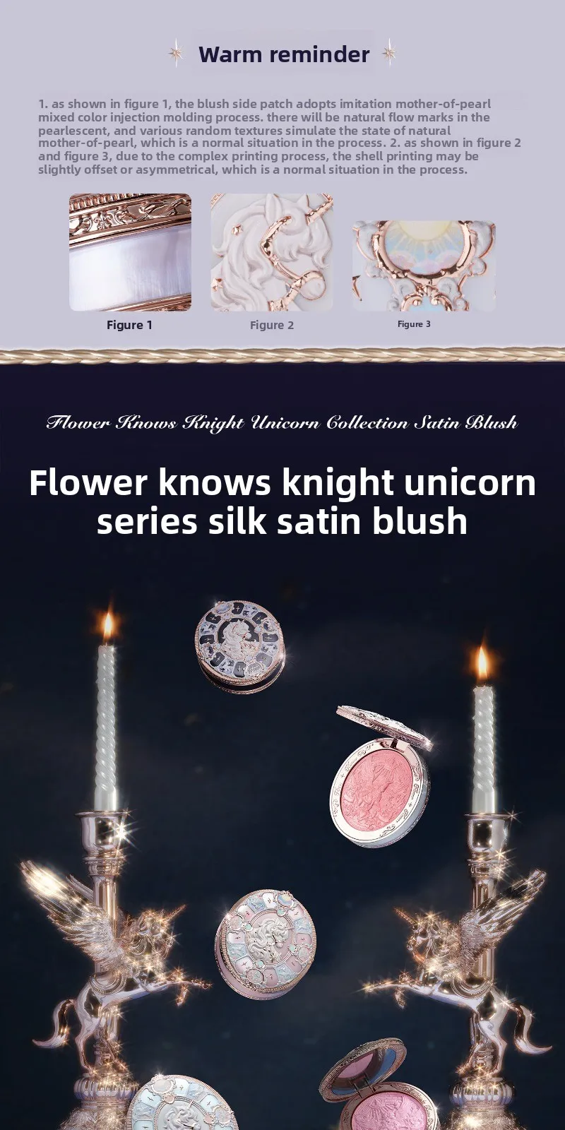Flower Knows Knight Unicorn Collection Satin Blush Buildable & Blendable Powder,Waterproof Skin-Adherent Smooth Texture Makeup