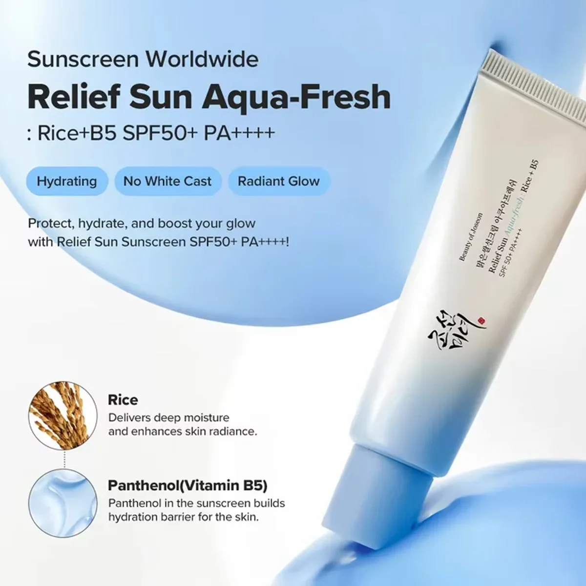 Beauty of Joseon Relief Sun Aqua-Fresh:Rice+B5 50ml,SPF50+ PA++++,Crystal Clear,Cooling Sensation,Korean Skincare,Korean Makeup