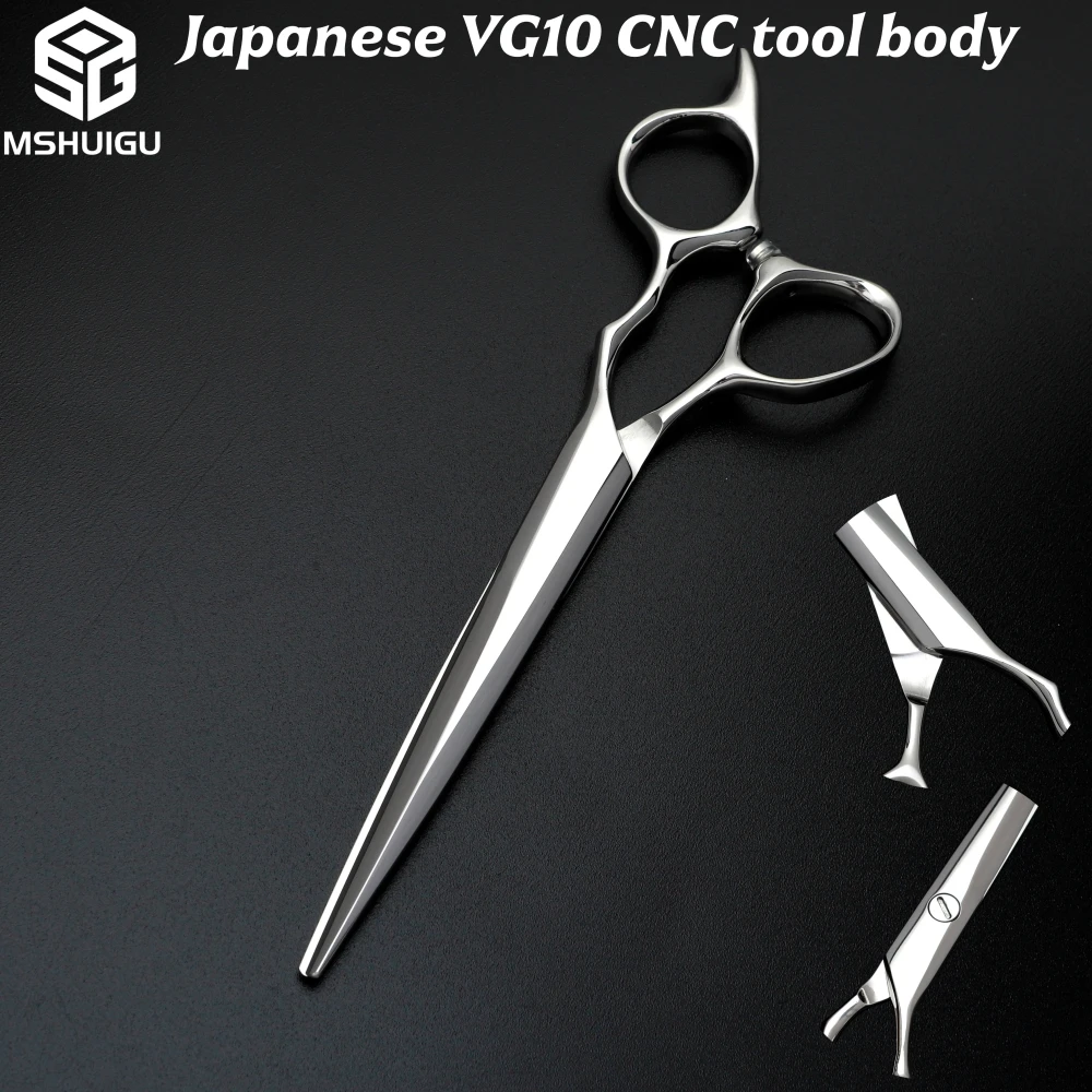 Professional Barber Scissors, Japanese VG10 Steel, 6.2 Inches Scissors Blind Hole Design Suitable for High-End Salons