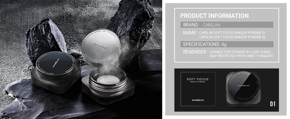 CARSLAN Black Magnetic Translucent Loose Setting Powder Makeup Waterproof Long Lasting Matte Oil Control Finishing Face Powder