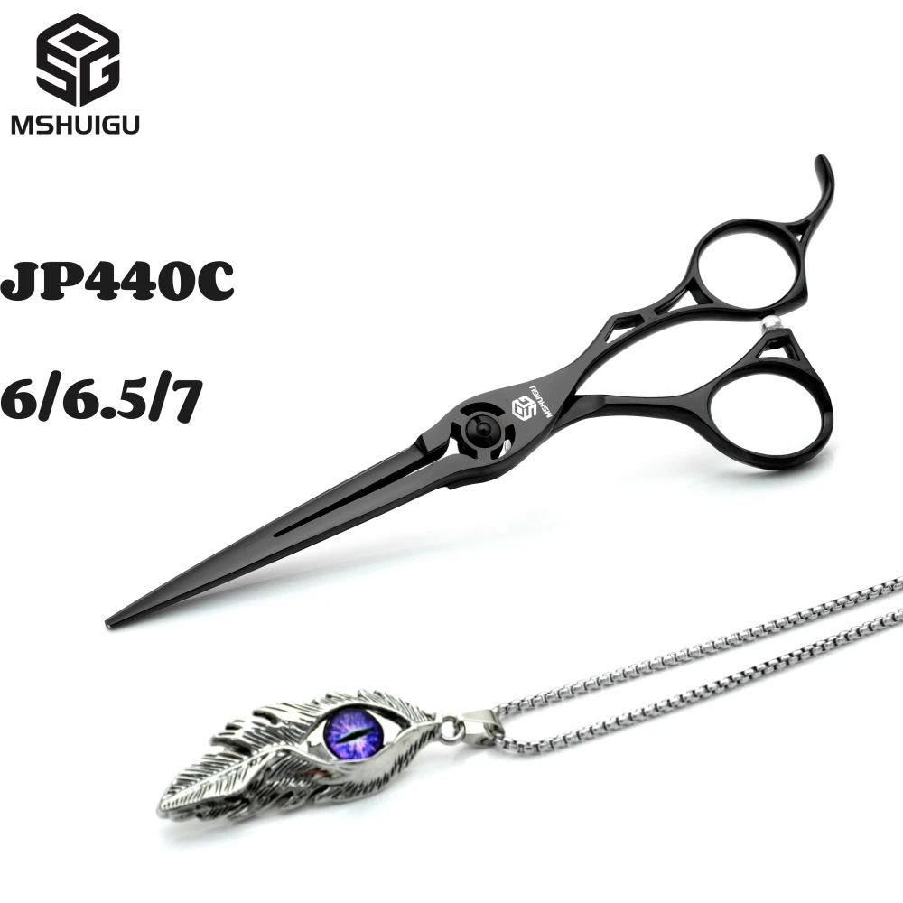 MSHUIGU Professional Barber Scissors Set Japanese 440C 6-6.5-7 Inch Hair Thinning Scissors Suitable for Home and Salon Hairdress