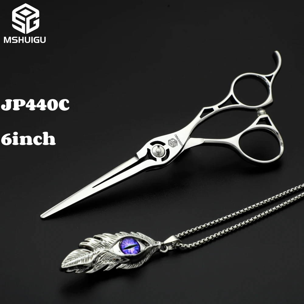 MSHUIGU Professional Barber Scissors Set Japanese 440C 6-6.5-7 Inch Hair Thinning Scissors Suitable for Home and Salon Hairdress