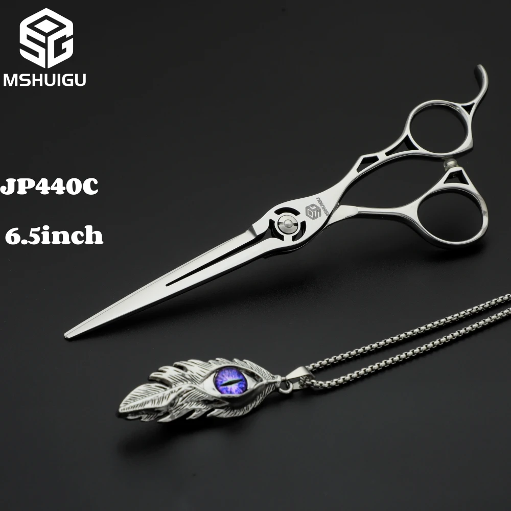 MSHUIGU Professional Barber Scissors Set Japanese 440C 6-6.5-7 Inch Hair Thinning Scissors Suitable for Home and Salon Hairdress
