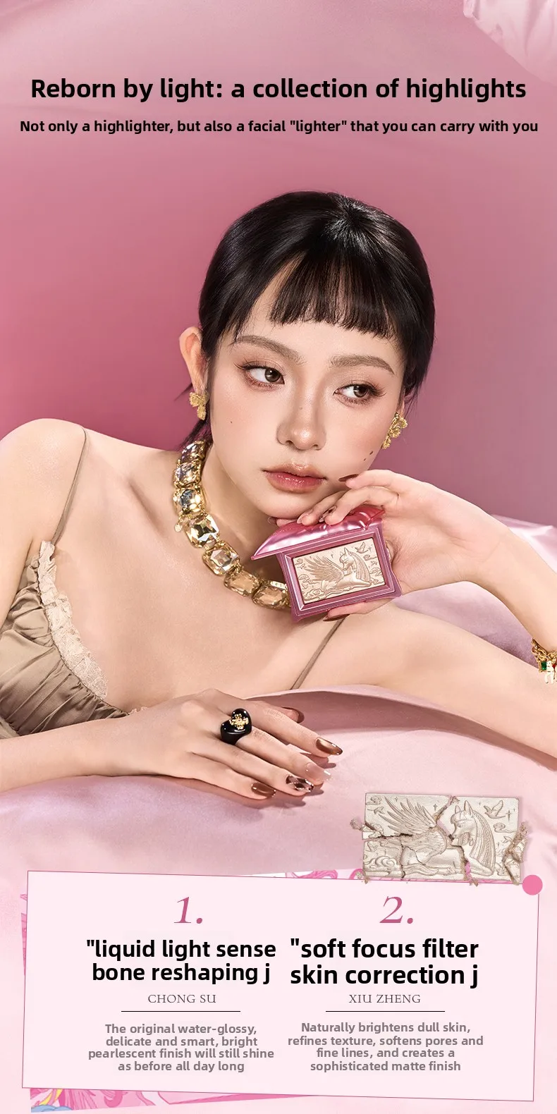 Chéeryep Limited Edition Highlighter Champagne Gold Shimmer,Illuminating Face Powder Blush Pressed Powder Long Lasting Makeup