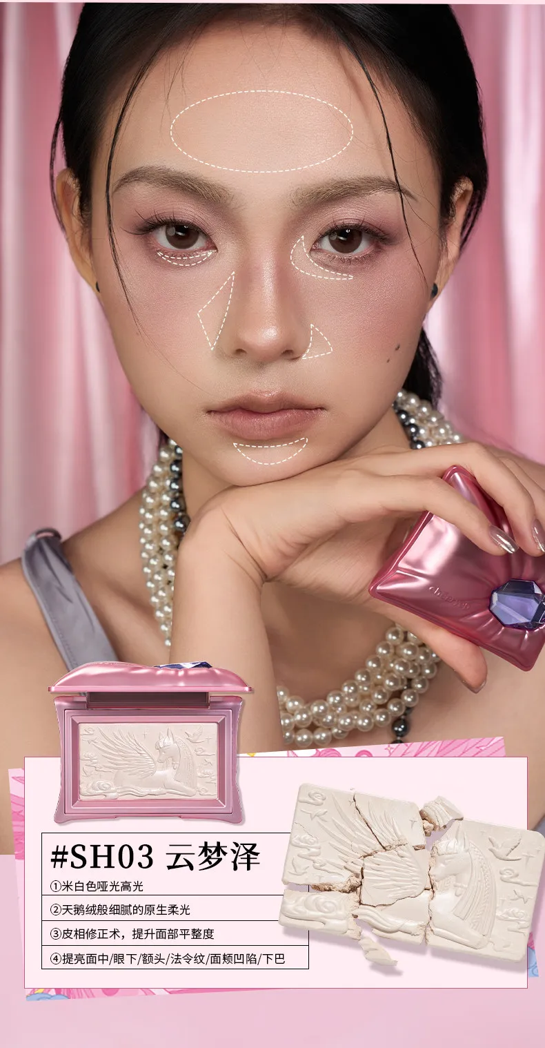 Chéeryep Limited Edition Highlighter Champagne Gold Shimmer,Illuminating Face Powder Blush Pressed Powder Long Lasting Makeup