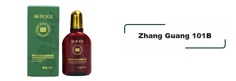 Zhangguang 101 Hair Shedding Proof & Strengthening Essence 10mlX16 Anti Hair Loss Chinese Herbal Medicine Therapy Tonic