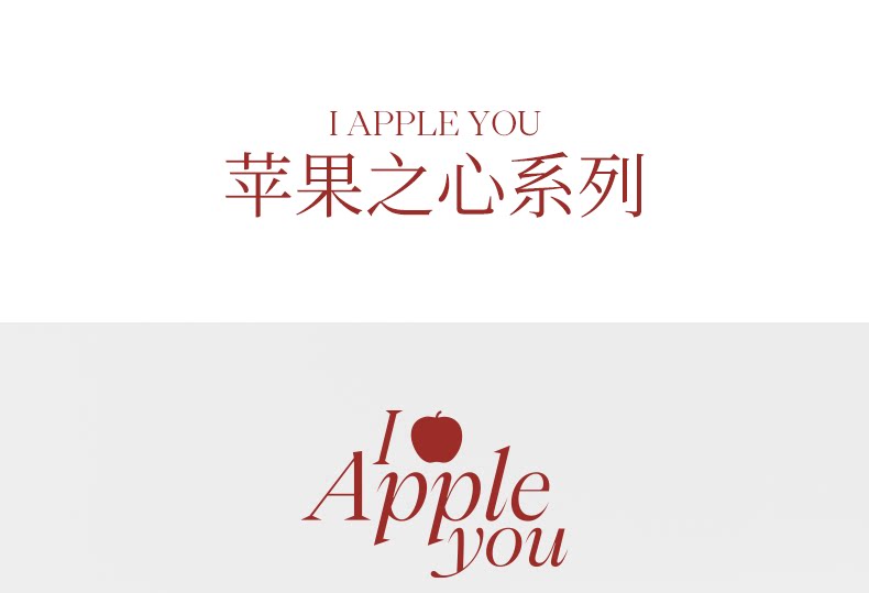 Joocyee I Apple You Collection Lipsticks Blush Highlighter Setting Powder Multi-Color Blush Palette Matte Shimmer Makeup