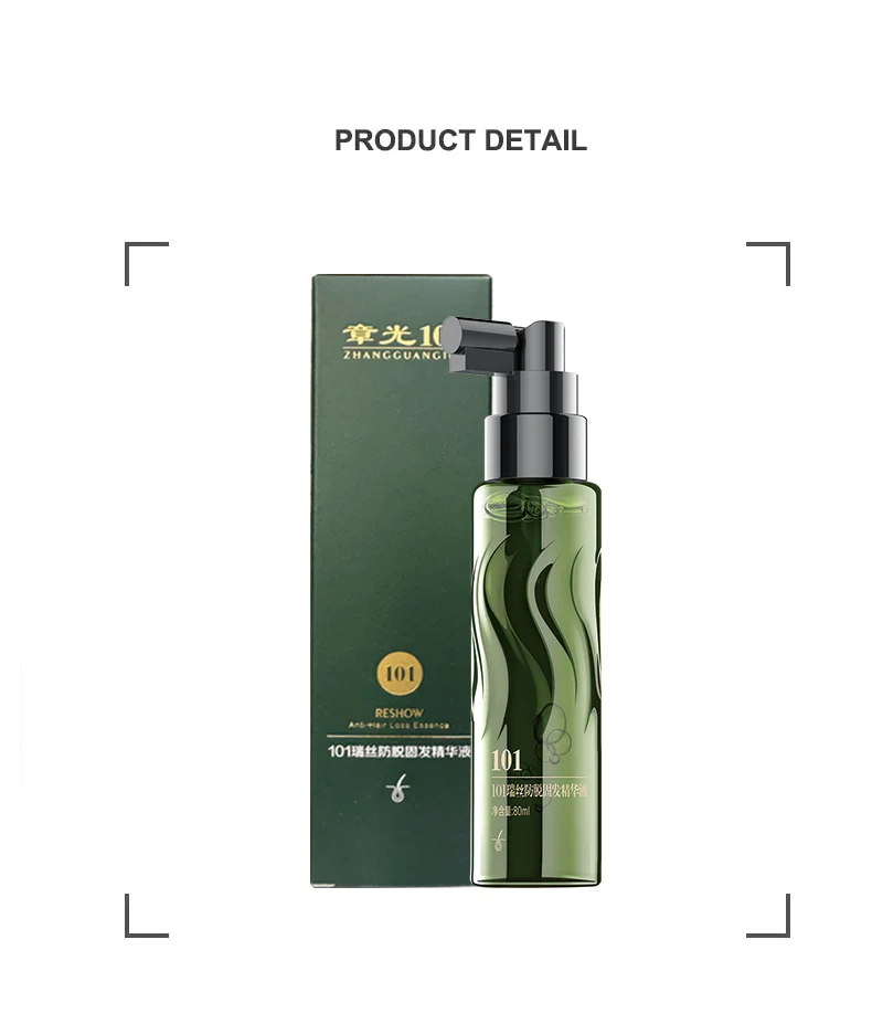 Hair Shedding Proof Tonic ZHANGGUANG 101 80ml Anti-Hair Loss Chinese Herbal Medicine Therapy Hair Loss Treatment Essence