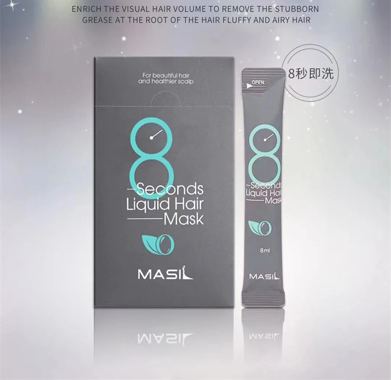 Masil Hair Mask Travel Size 8 Seconds Salon CNC Hair Care Liquid Essence Conditioner Anti Hair Loss Repair Damage Hair Shampoo