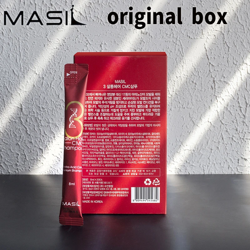Masil Hair Mask Travel Size 8 Seconds Salon CNC Hair Care Liquid Essence Conditioner Anti Hair Loss Repair Damage Hair Shampoo