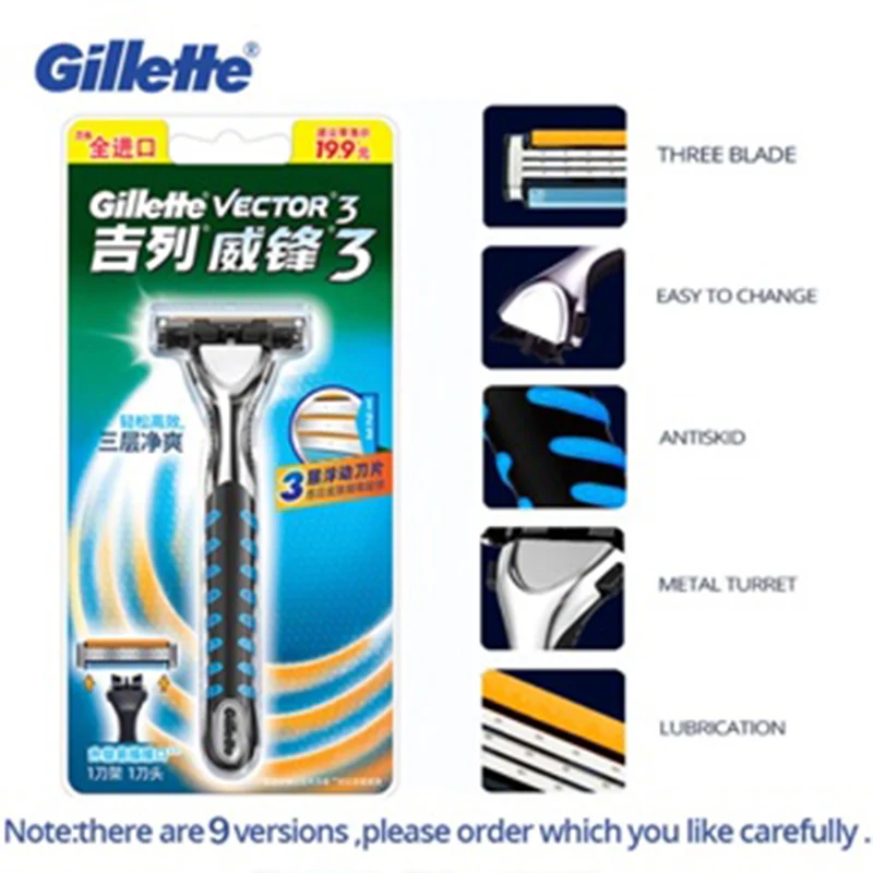 Gillette Sensor Excel Men's Razor Blade Replace Heads Beard Shaving 2-Layer Shaver Blades for Vector 3 Razor