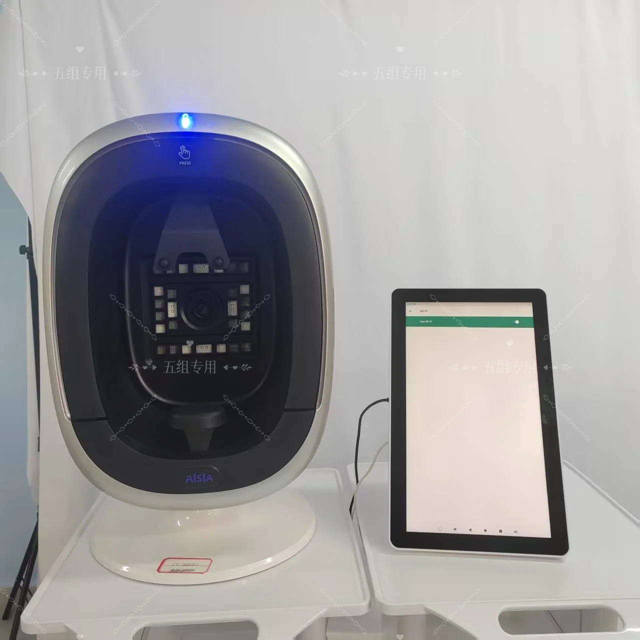 AISIA O1 3D AI Facial Skin Analyzer Detection Skin Problem Diagnosis 8 Spectrum Professional Analysis Beauty Salon Equipment