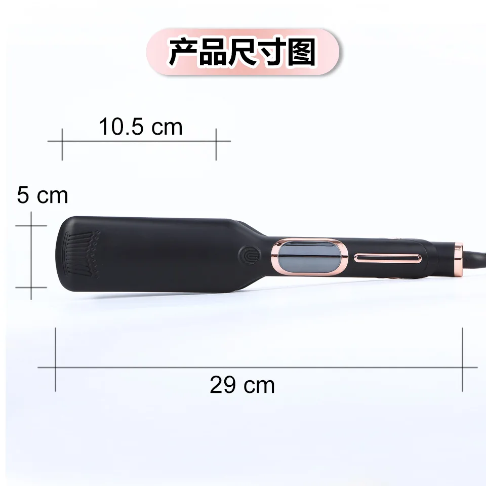 Best Seller Wide Hair Straightener MCH Liquid Crystal Digital Display Straight Plate Clip Negative Ion Arc Splint