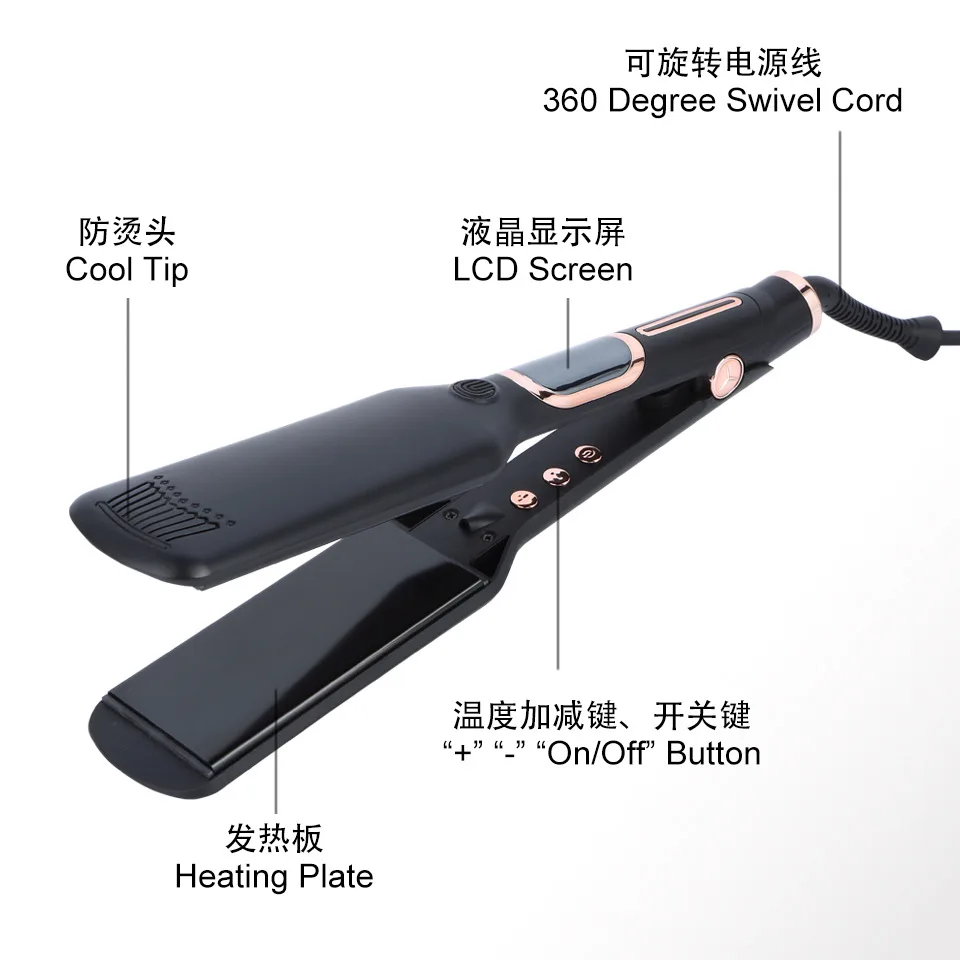 Best Seller Wide Hair Straightener MCH Liquid Crystal Digital Display Straight Plate Clip Negative Ion Arc Splint