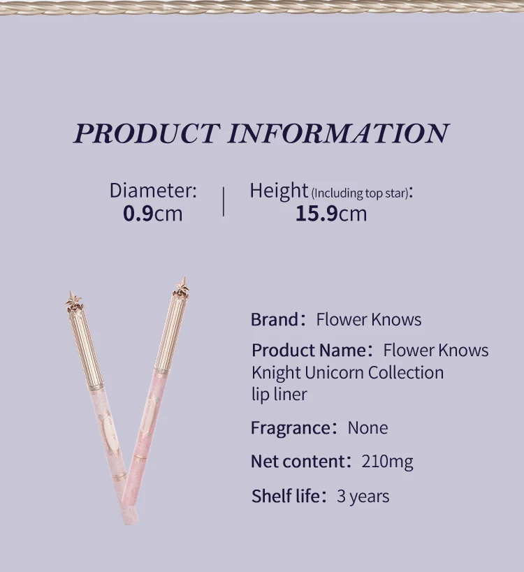 Flower Knows Knight Unicorn Collection Lip Liner