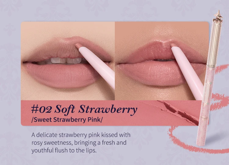 Flower Knows Knight Unicorn Collection Lip Liner