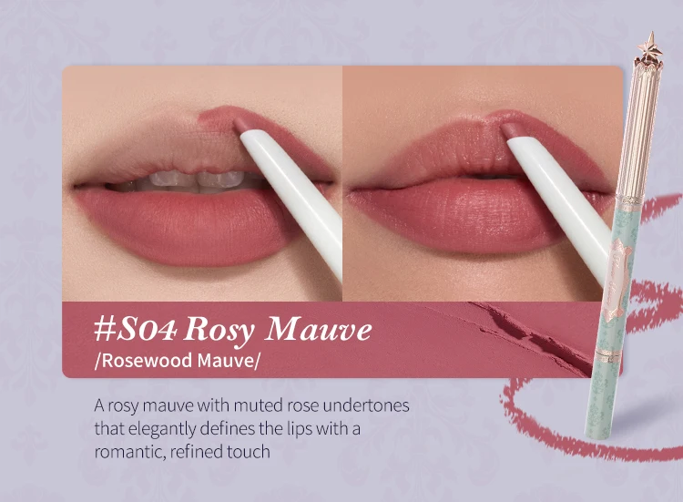 Flower Knows Knight Unicorn Collection Lip Liner