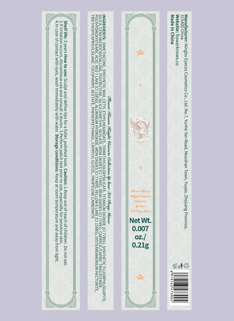 Flower Knows Knight Unicorn Collection Lip Liner