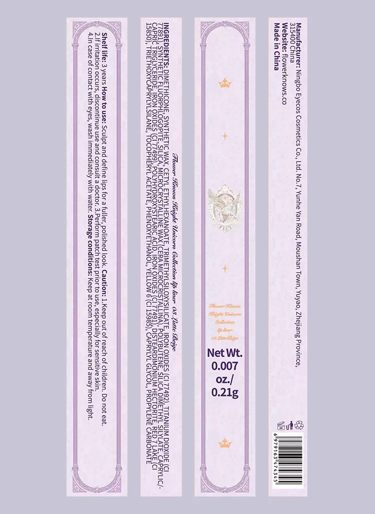 Flower Knows Knight Unicorn Collection Lip Liner