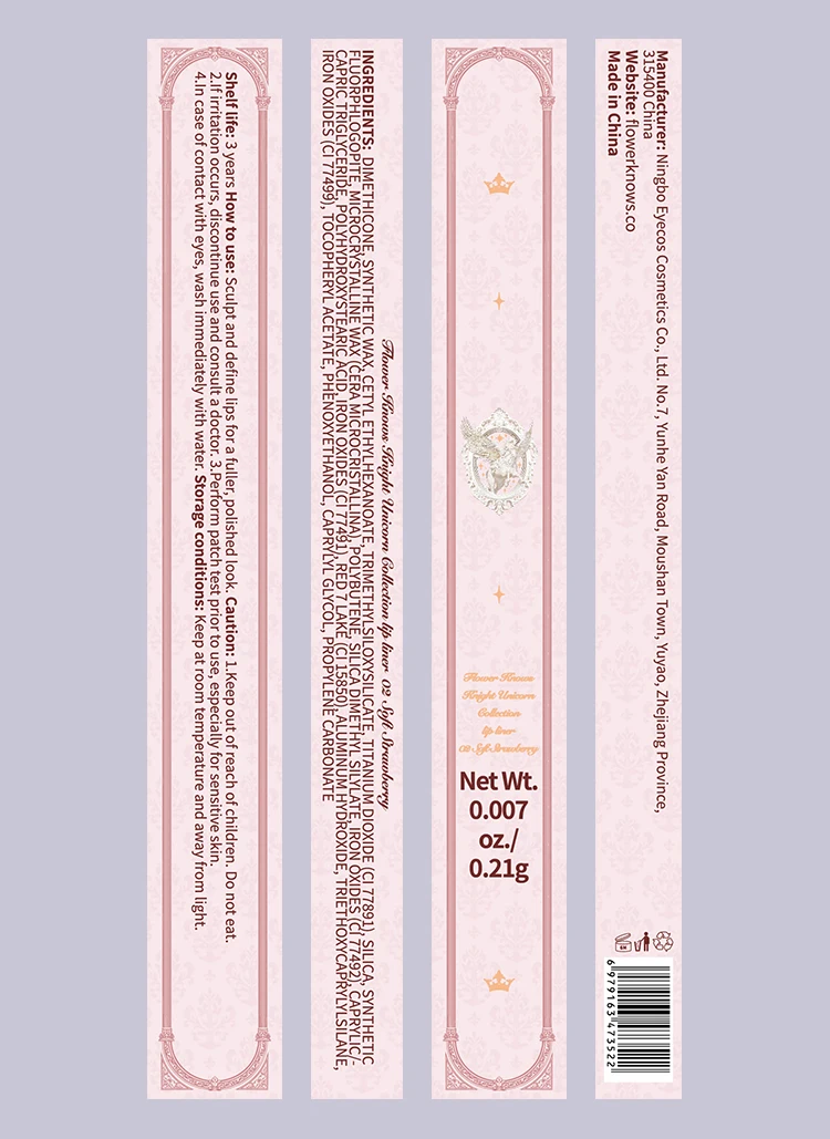 Flower Knows Knight Unicorn Collection Lip Liner