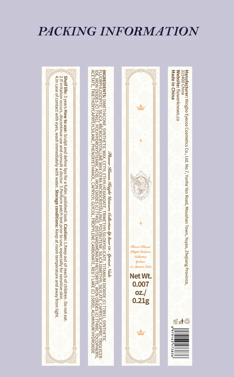 Flower Knows Knight Unicorn Collection Lip Liner