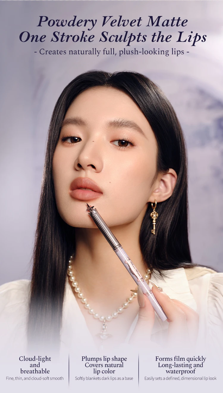 Flower Knows Knight Unicorn Collection Lip Liner