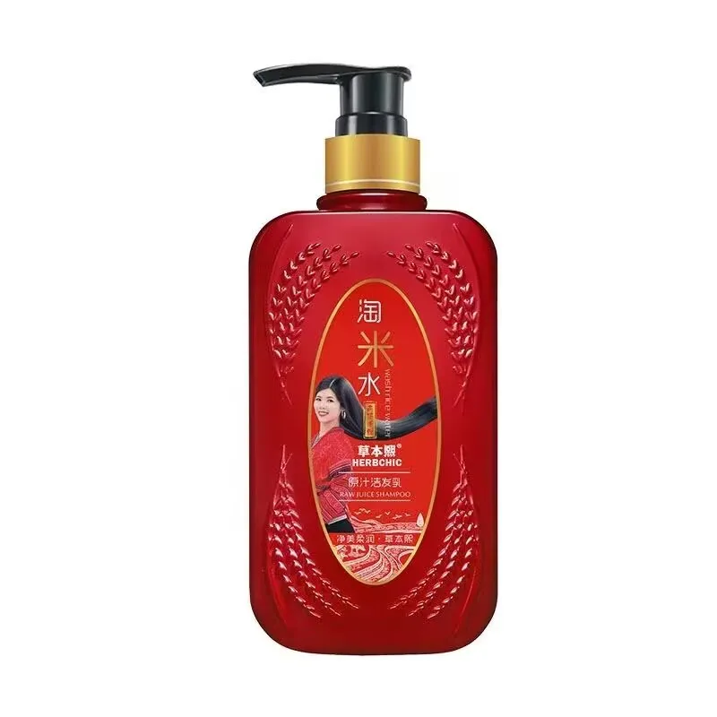 Chinese Traditional Rice Water Wash Set Shampoo and Conditioner for Hair Growth Anti Dandruff Itch Relief Oil Control Volumizing