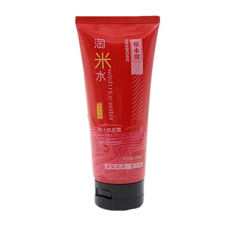 Chinese Traditional Rice Water Wash Set Shampoo and Conditioner for Hair Growth Anti Dandruff Itch Relief Oil Control Volumizing