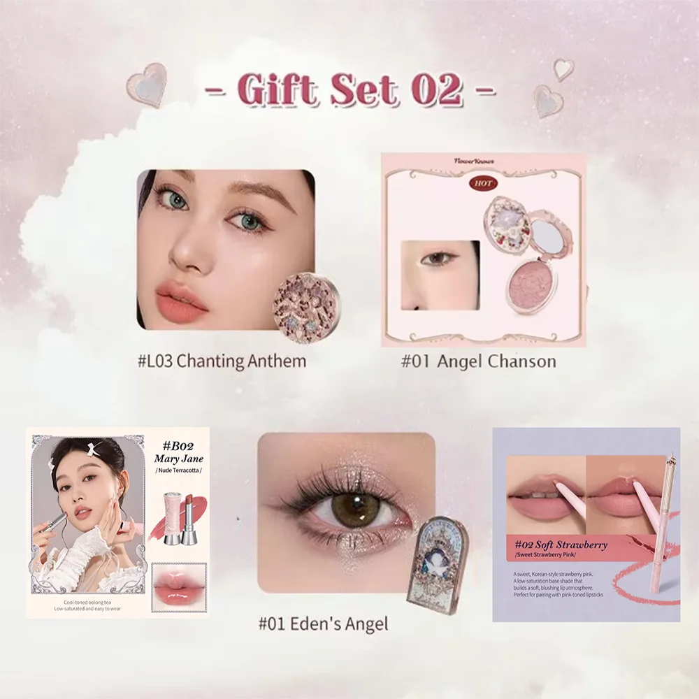 Flower Knows Makeup Kit Full Professional Makeup Gift Set Mermaid Angel Highlight Swan Lipstick 5 Piece Set