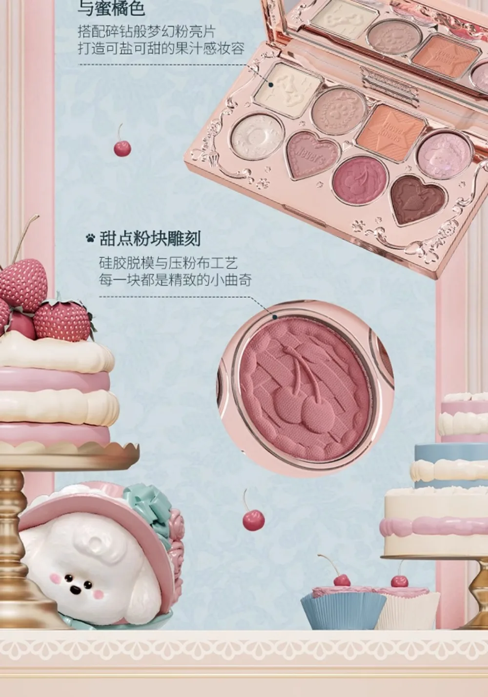 Flower Knows Never's Shop Collection 8 Color Glitter Eyeshadow Palette High Pigmented Eye Makeup Matte Shimmer Eye Shadow Pallte