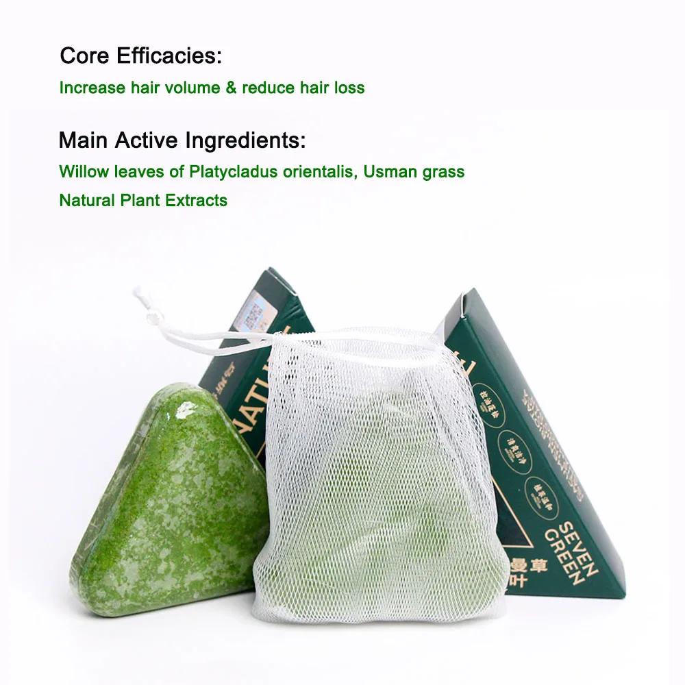 SEVEN GREEN Natural Herbal Shampoo Bar - for Gray Hair Reversa, Hair Volume & Oil Control Relieve Itching