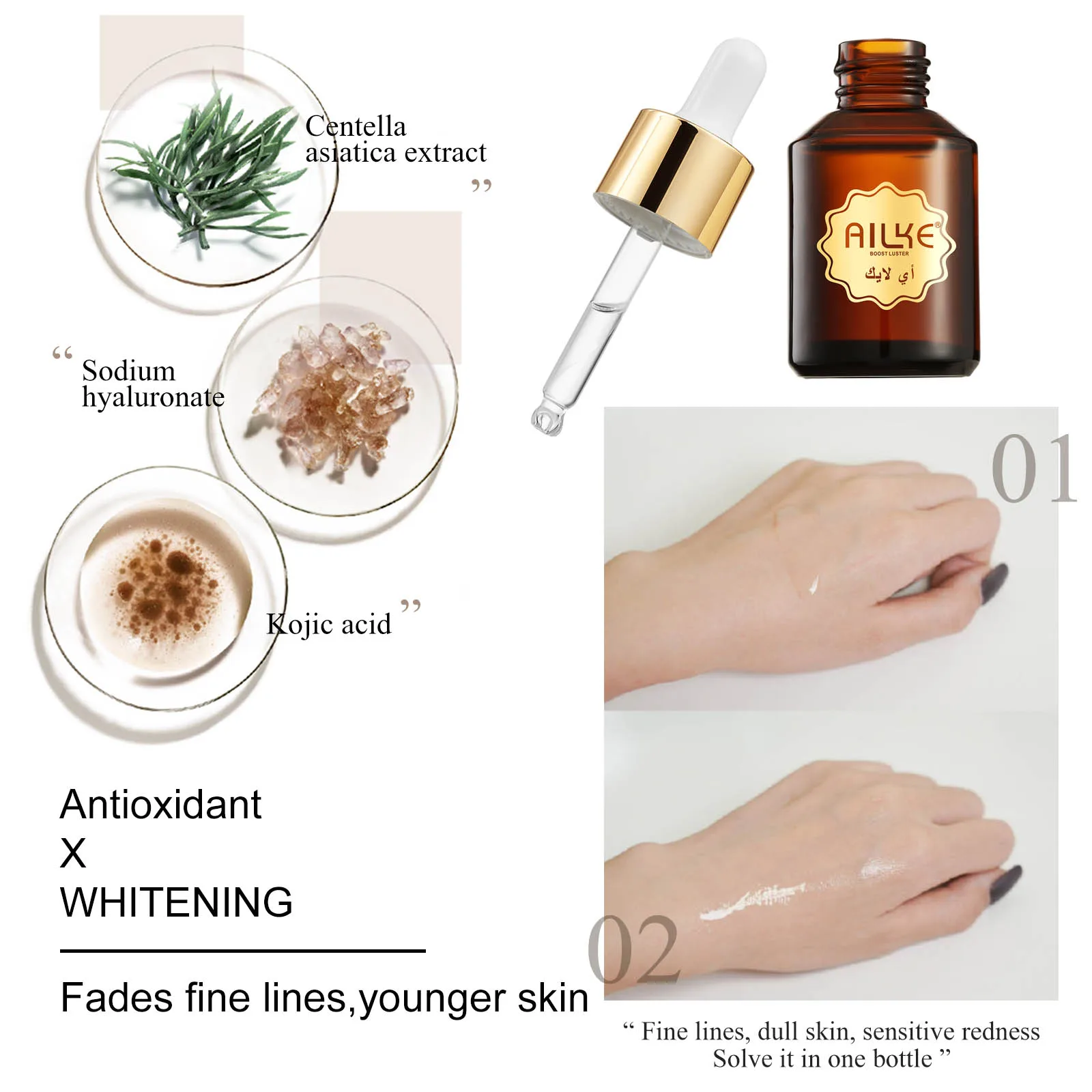 AILKE Whitening Facial Skincare For Women, With Niacinamide, Kojic Acid, Reduce Dark Spots, Hyperpigmentation, Uneven Skin Tone