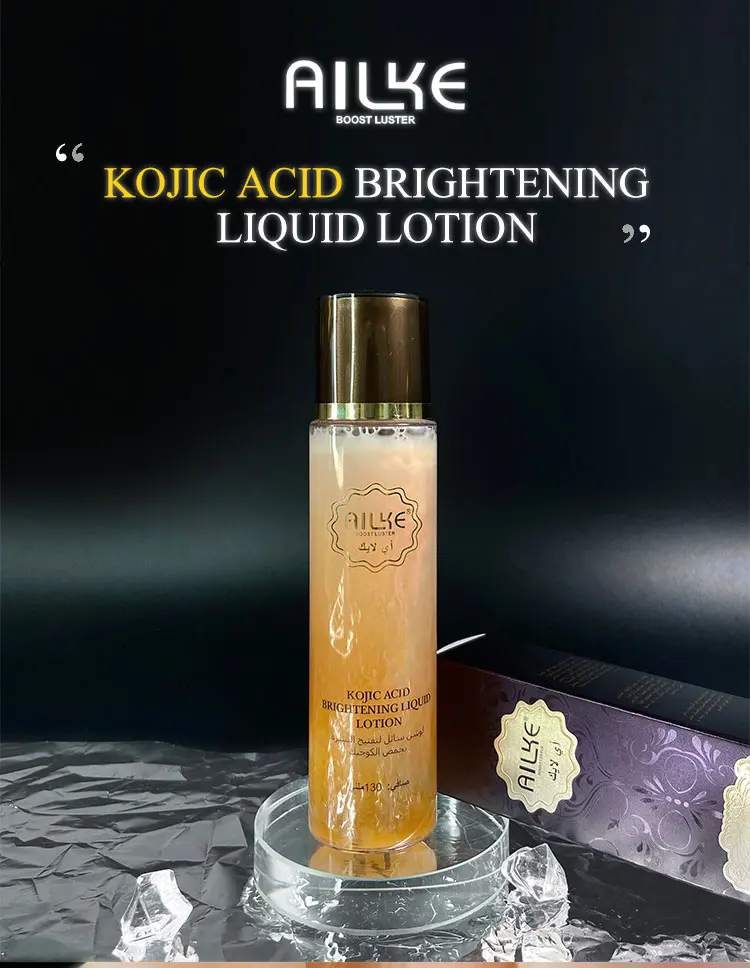 AILKE Whitening Facial Skincare For Women, With Niacinamide, Kojic Acid, Reduce Dark Spots, Hyperpigmentation, Uneven Skin Tone