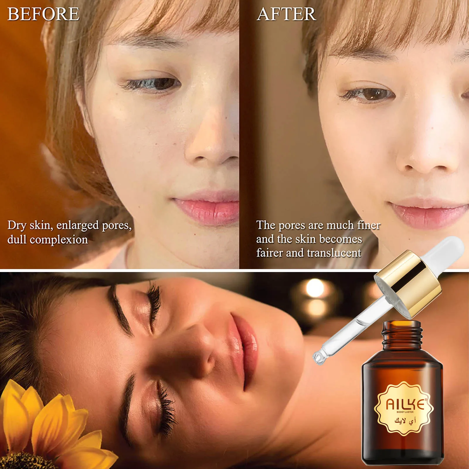 AILKE Whitening Facial Skincare For Women, With Niacinamide, Kojic Acid, Reduce Dark Spots, Hyperpigmentation, Uneven Skin Tone