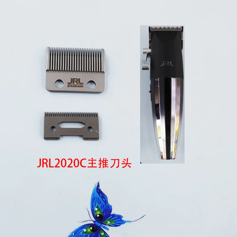 JRL2020T 2020C Electric Clipper Carving Push Head Hair Clippers Razor Accessories Base