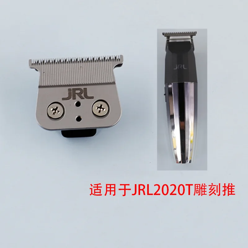 JRL2020T 2020C Electric Clipper Carving Push Head Hair Clippers Razor Accessories Base