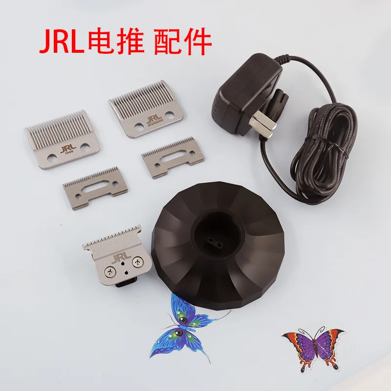 JRL2020T 2020C Electric Clipper Carving Push Head Hair Clippers Razor Accessories Base