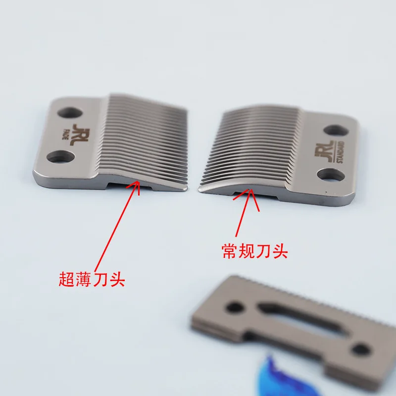 JRL2020T 2020C Electric Clipper Carving Push Head Hair Clippers Razor Accessories Base