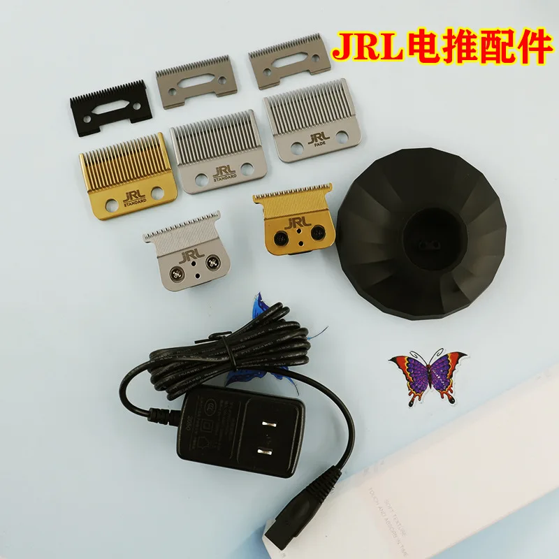 JRL2020T 2020C Electric Clipper Carving Push Head Hair Clippers Razor Accessories Base