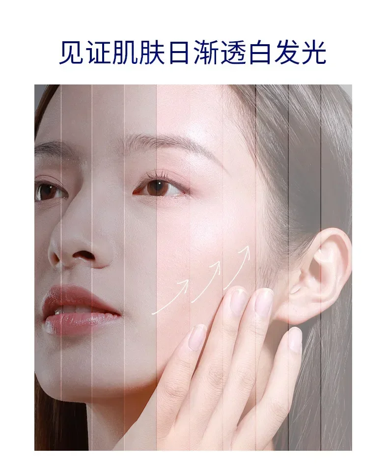 Genuine Original SKYNFUTURE 377 Whitening Light Spot Serum Refreshing Nicotinamide Brightening Light Spot Serum Moisturizing