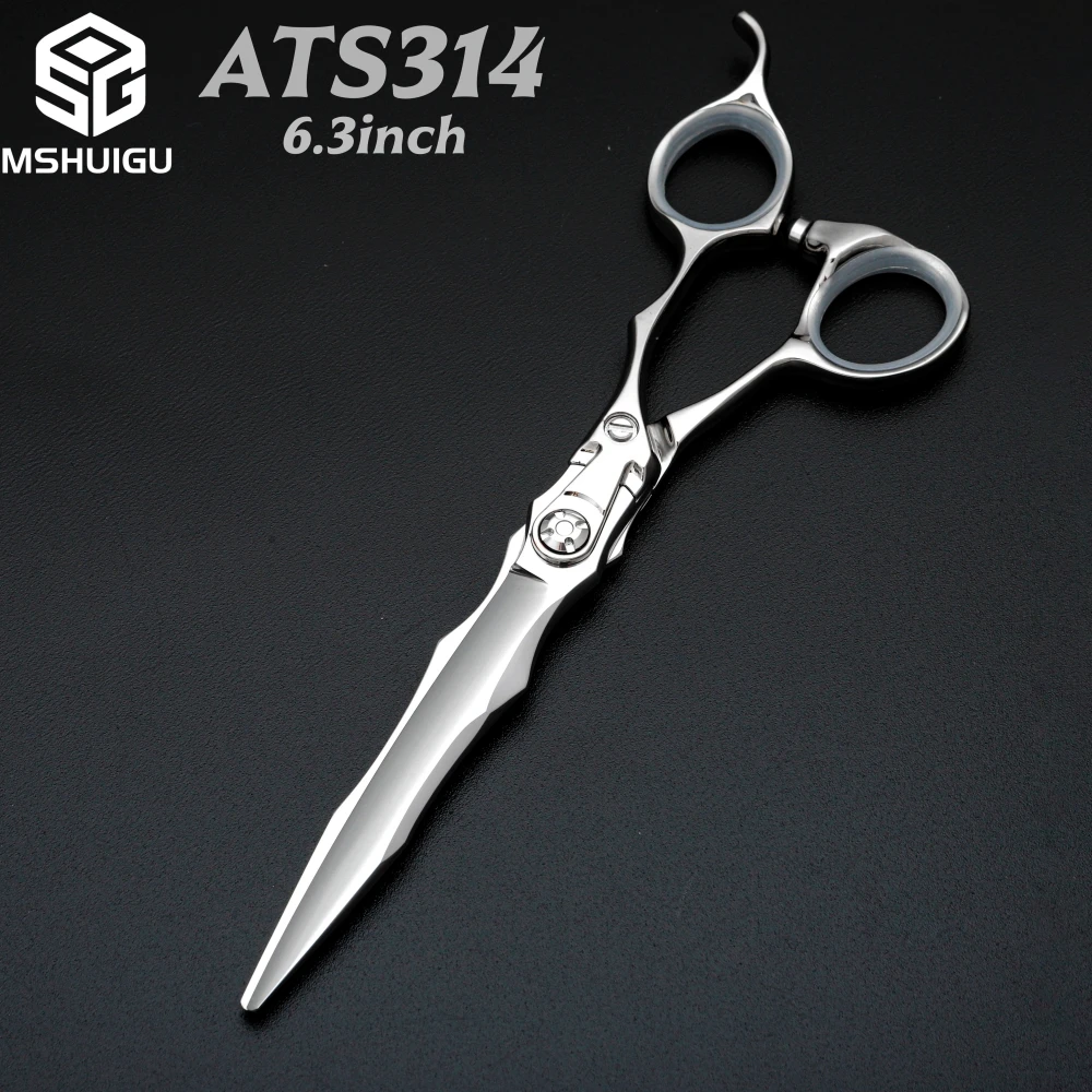 ATS314 Steel 6.3' Professional Hairdressing Scissors Barber Shears for Salon Stylists, Ultra-Sharp & Durable Mshuigu